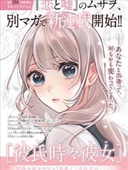 八角笼中 神马电影院手机高清在线